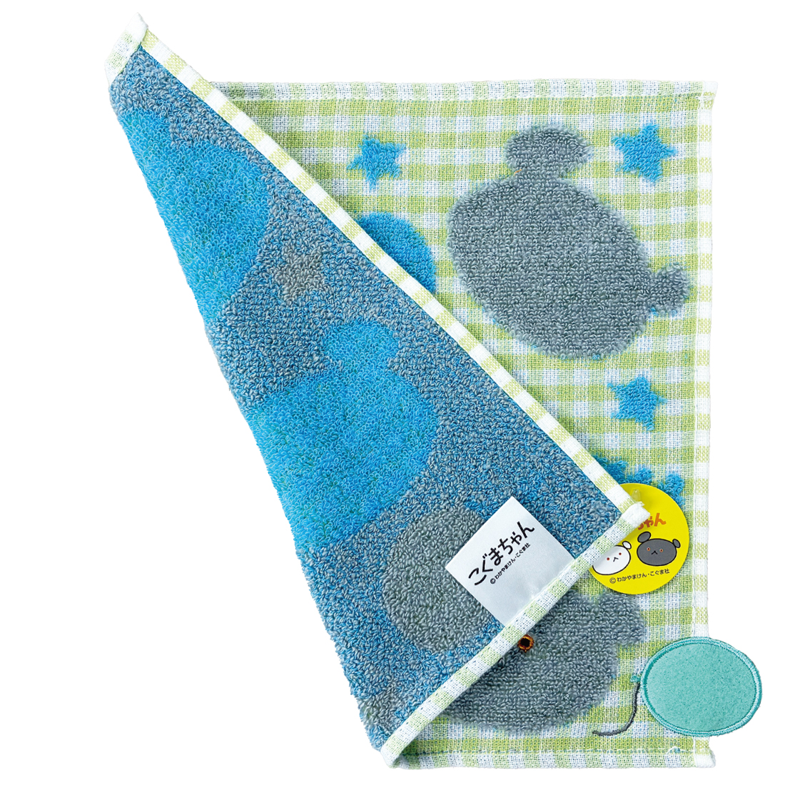 タオルハンカチ こぐまちゃん パーティー