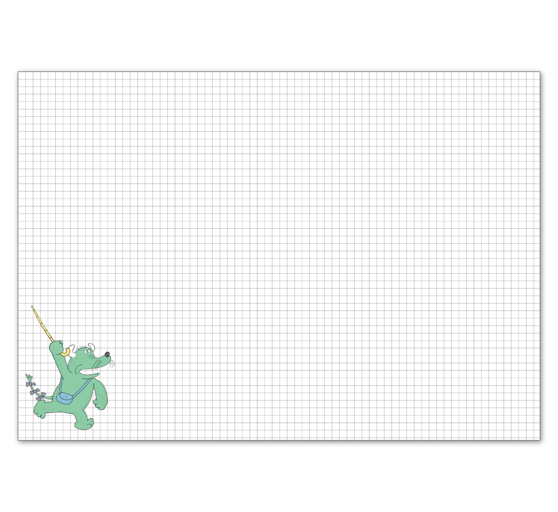 11ぴきのねこ スケジュールノート2026