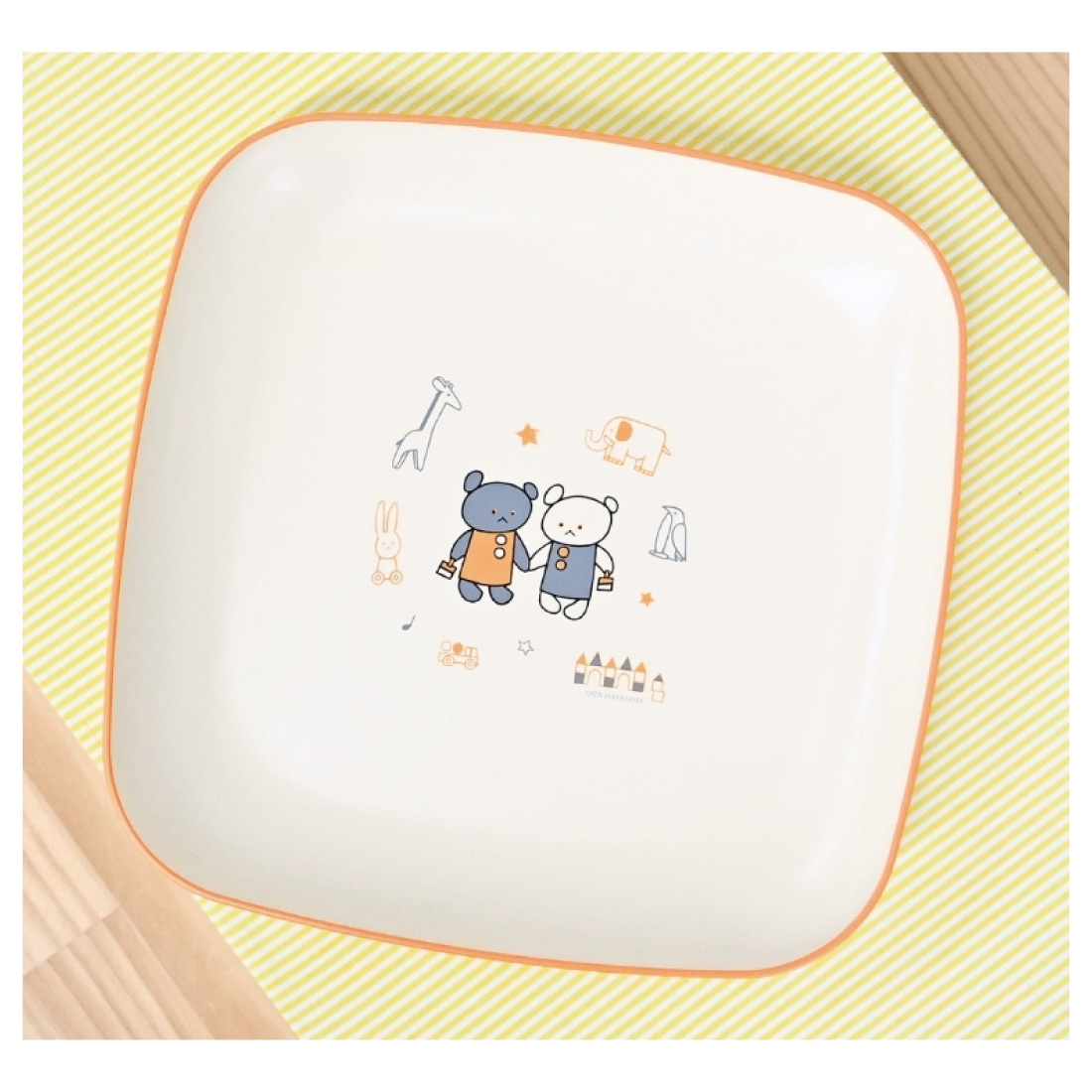 こぐまちゃん キッズスタックプレート
