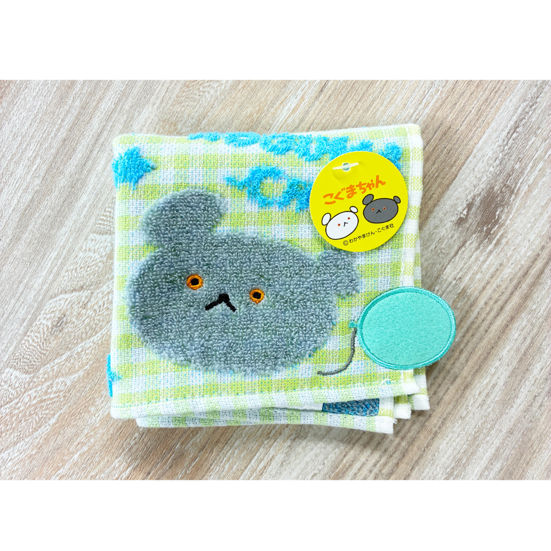 タオルハンカチ こぐまちゃん パーティー
