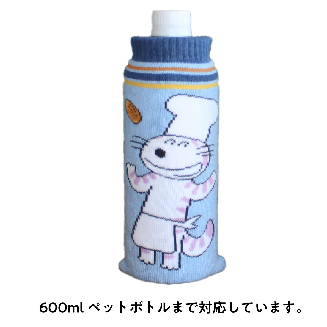 11ぴきのねこ あれこれポーチ あほうどり