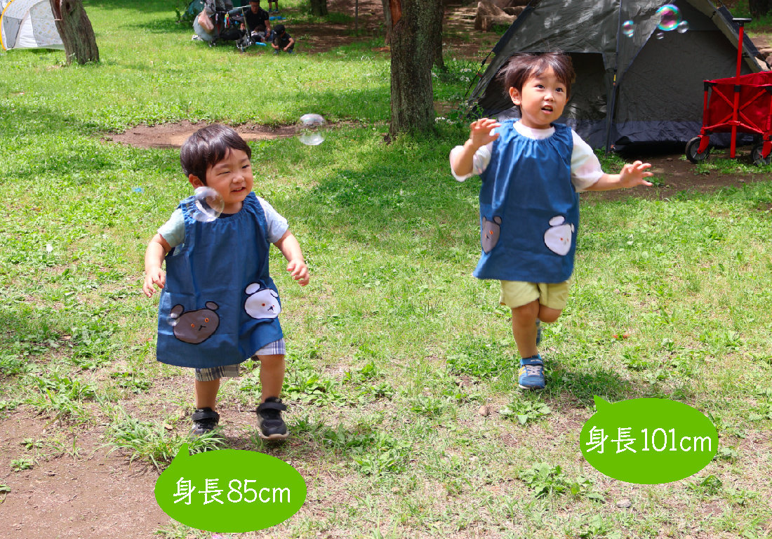 こぐまちゃんスモック（ノースリーブ）