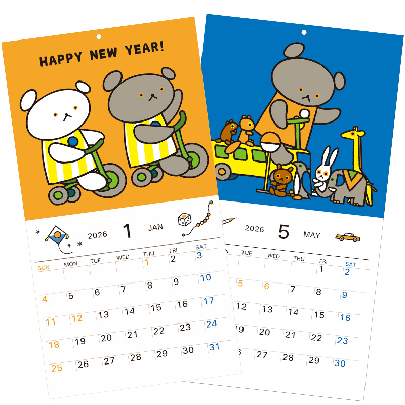 こぐまちゃんシールつきカレンダー 2026