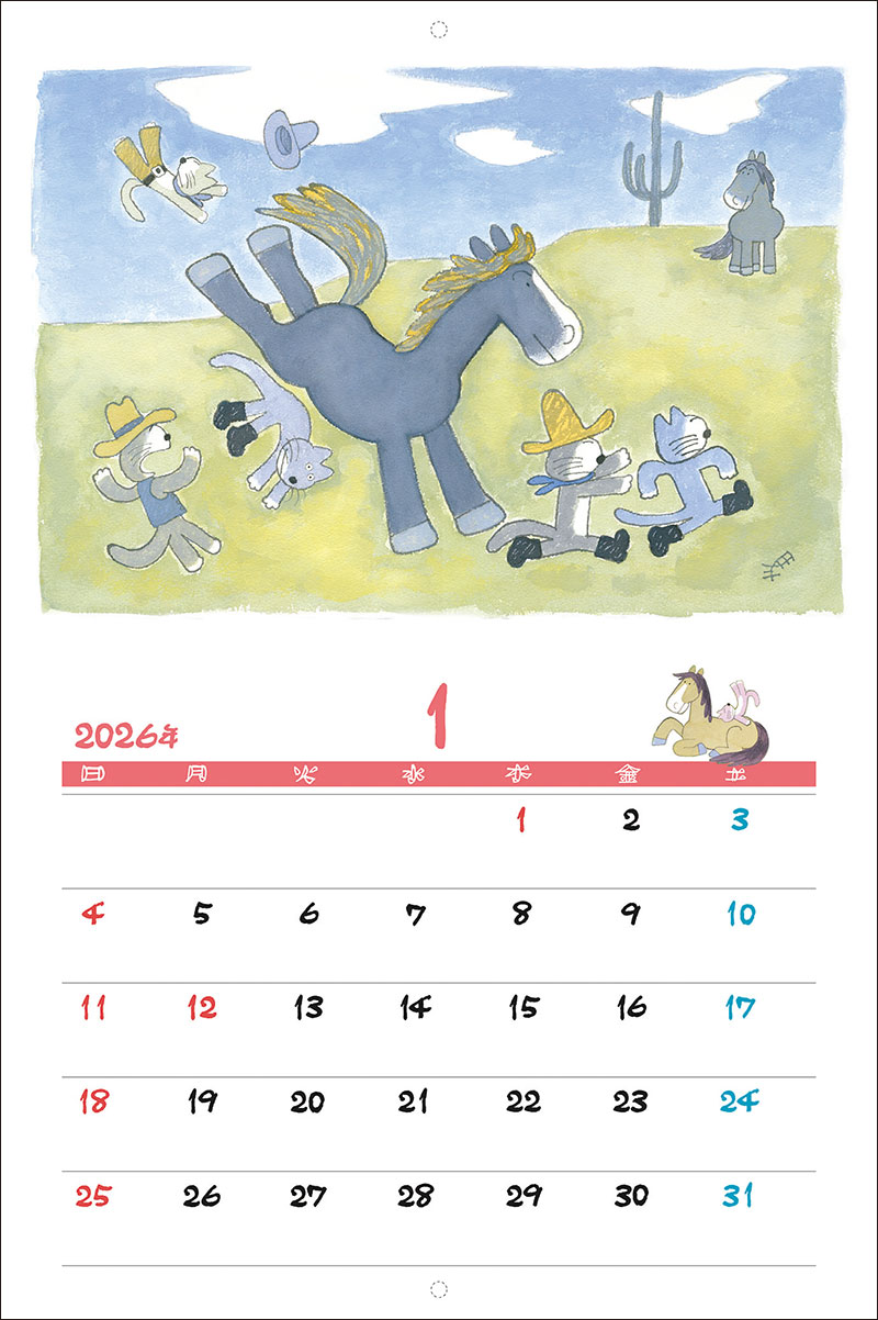 2026年 馬場のぼるカレンダー　11ぴきのねこと仲間たち