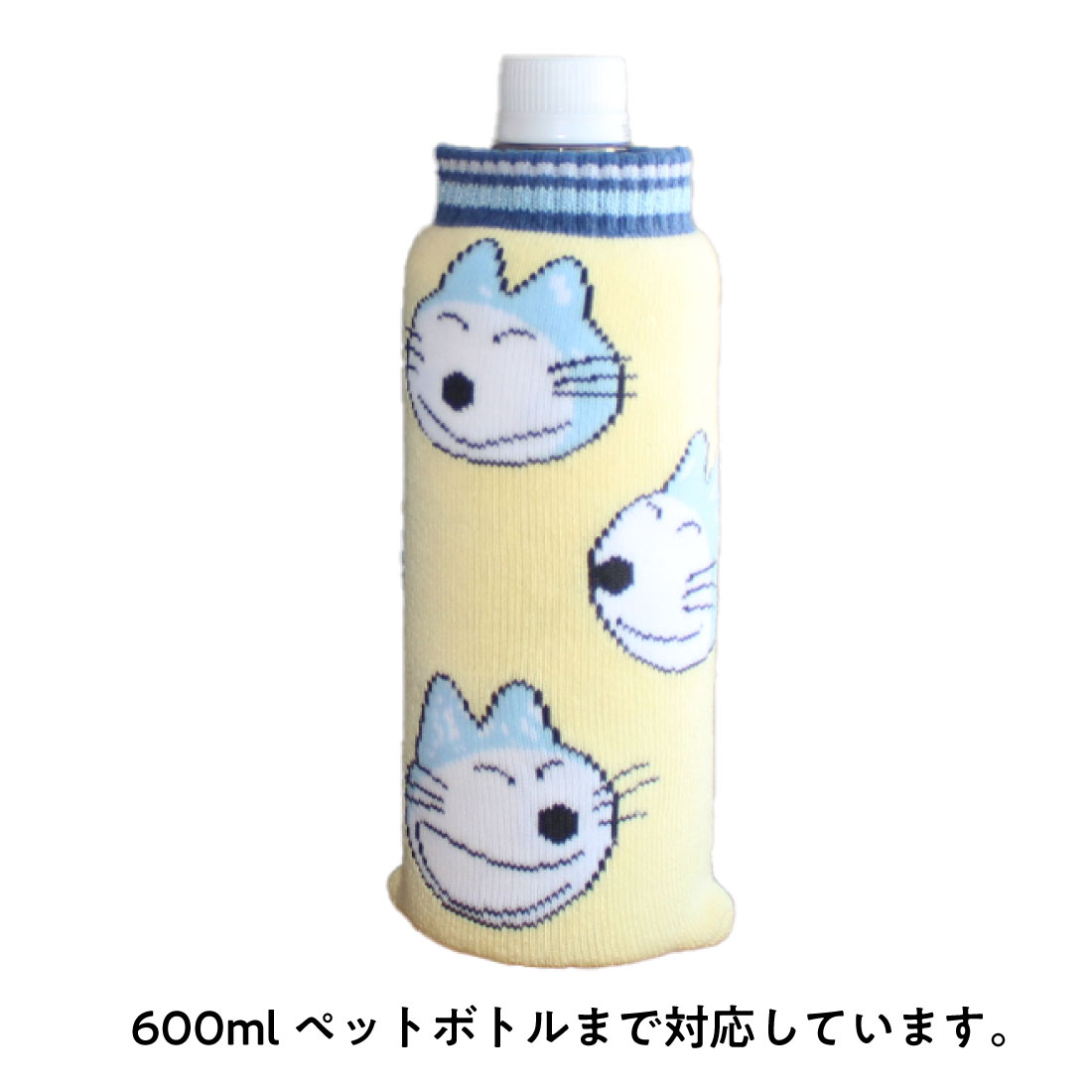 11ぴきのねこ あれこれポーチ へんなねこ